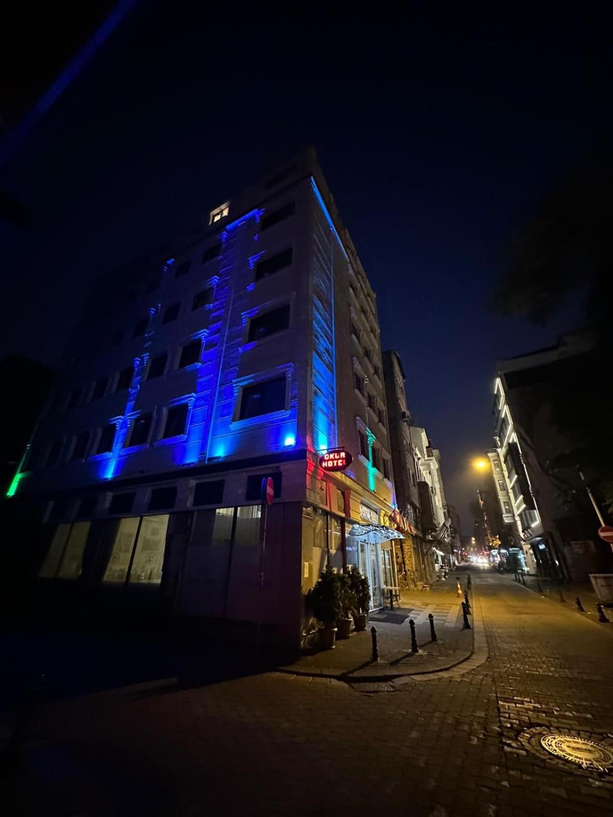 Okur Otel — Photos 2